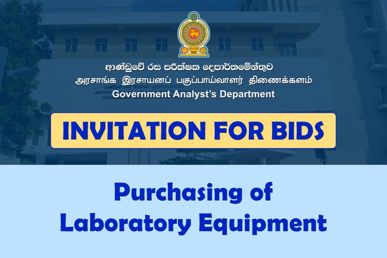 Invitation for Bids – Purchasing of Laboratory Equipment