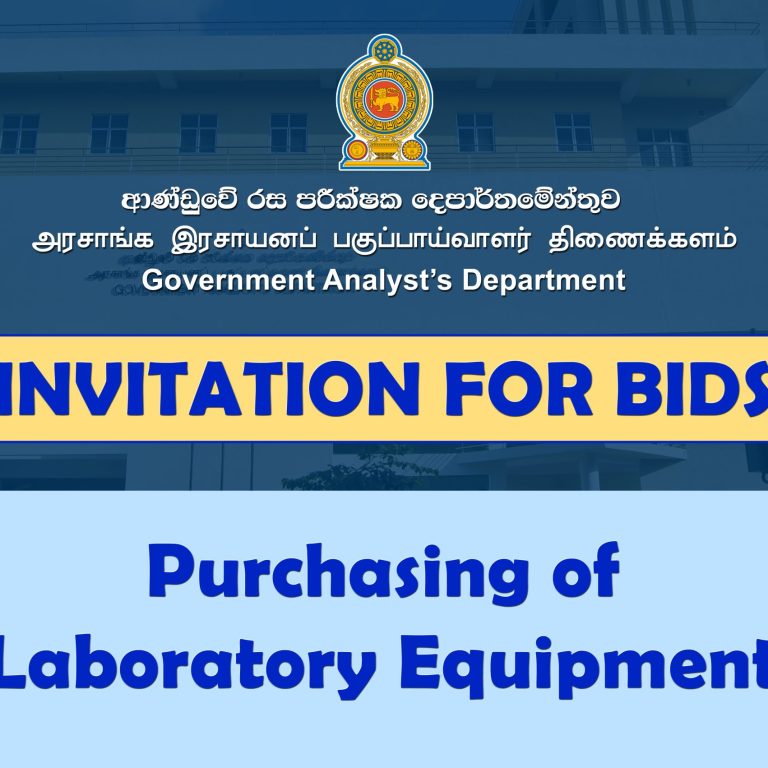 Invitation for Bids – Purchasing of Laboratory Equipment