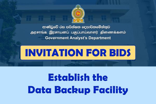 Establish the Data Backup Facility