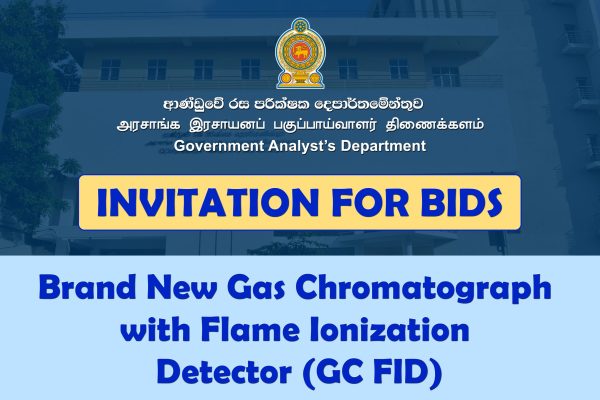 Brand New Gas Chromatograph with Flame Ionization Detector (GC FID)