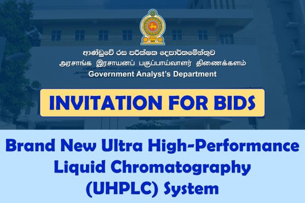 Ultra High Performance Liquid Chromatography System