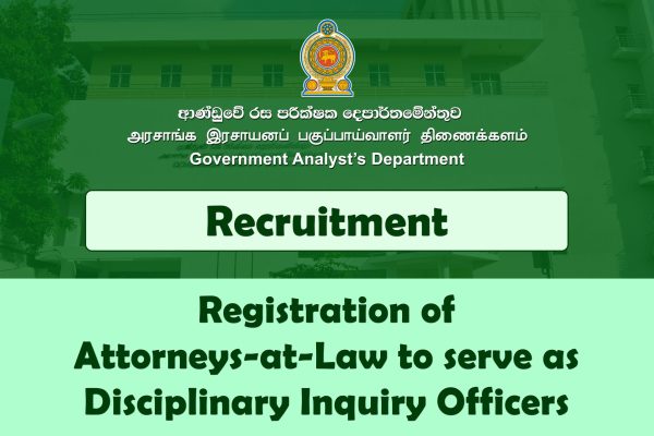 Registration of Attorneys-al-Law to serve as Disciplinary Inquiry Officers (1)