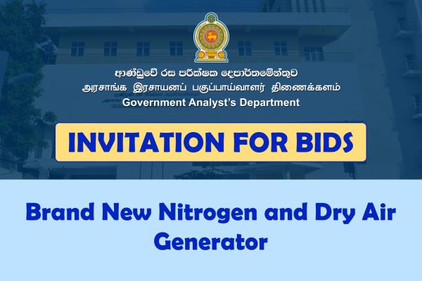 Brand New Nitrogen and Dry Air Generator (1)
