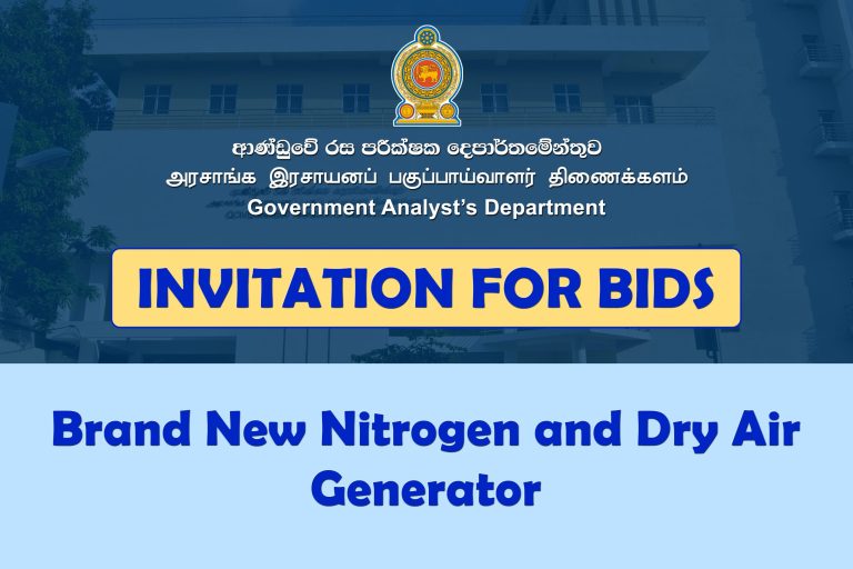 Brand New Nitrogen and Dry Air Generator (1)