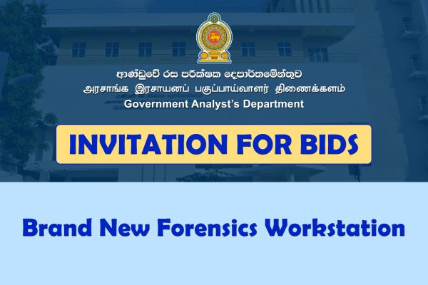 Brand New Forensics Workstation (1)
