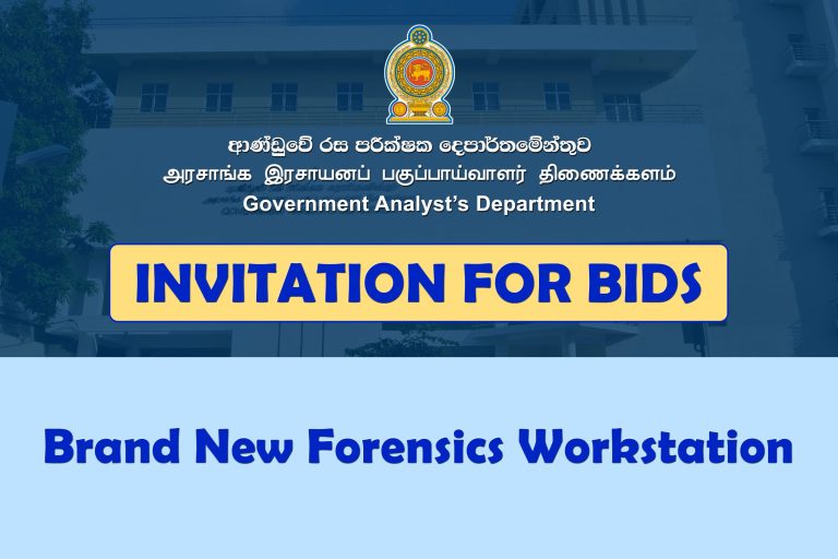 Brand New Forensics Workstation (1)