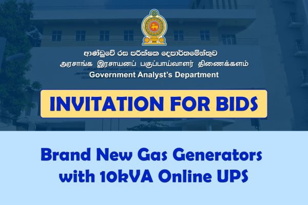 Brand New Gas Generators with 10kVA Online UPS (1) Brand New Gas Generators with 10kVA Online UPS (1)