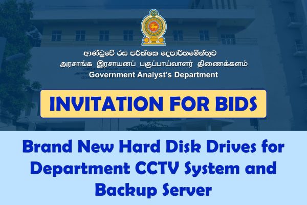 Brand New Hard Disk Drives for Department CCTV System and Backup Server (1)