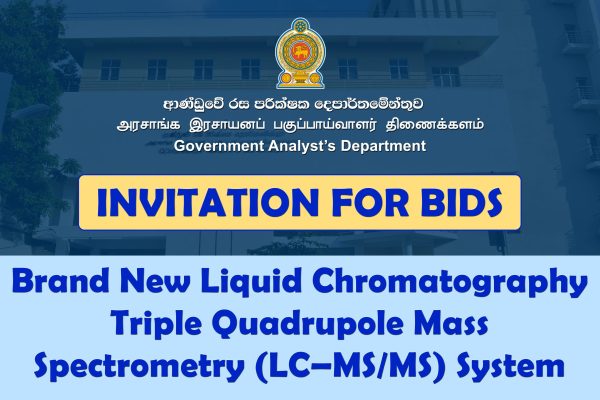 Brand New Liquid Chromatography–Triple Quadrupole (1) Brand New Liquid Chromatography–Triple Quadrupole (1)