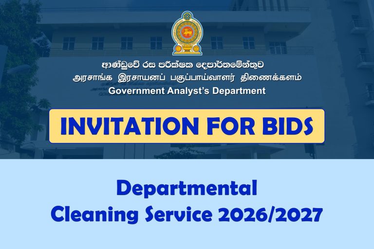 Departmental Cleaning Service 2026_2027 (1)