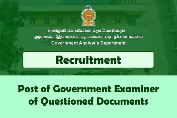 Post of Government Examiner of Questioned Documents (1)