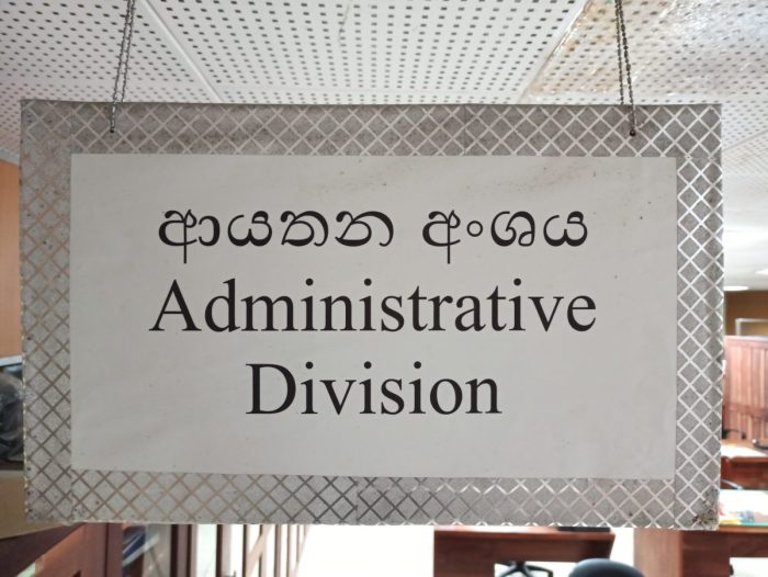 1749972137983
