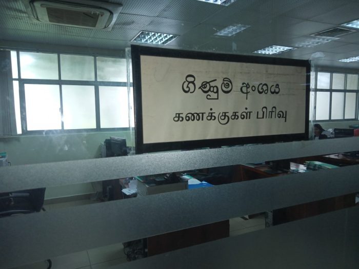 WhatsApp-Image-2025-04-08-at-10.49.45-AM